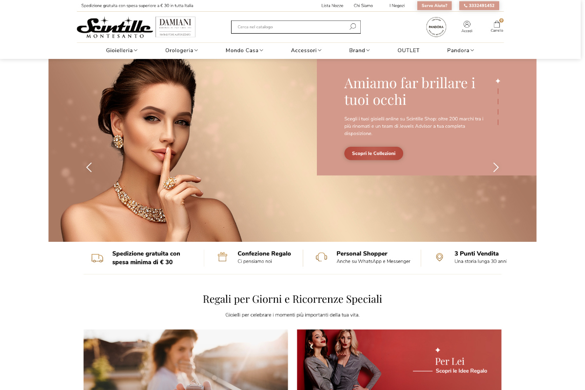 scintille home scintille home